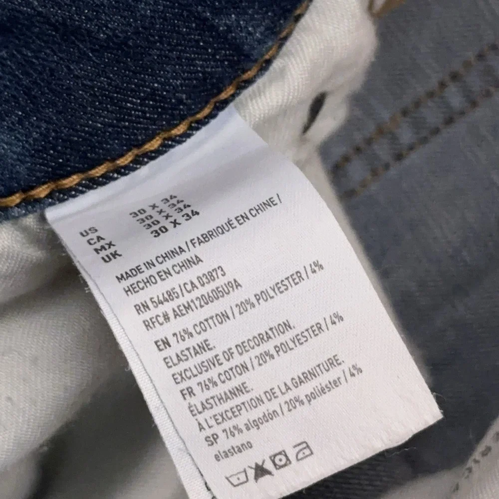 American Eagle Jeans Men's 30x33 Relaxed Straight Stretch Extreme Flex‎ 4